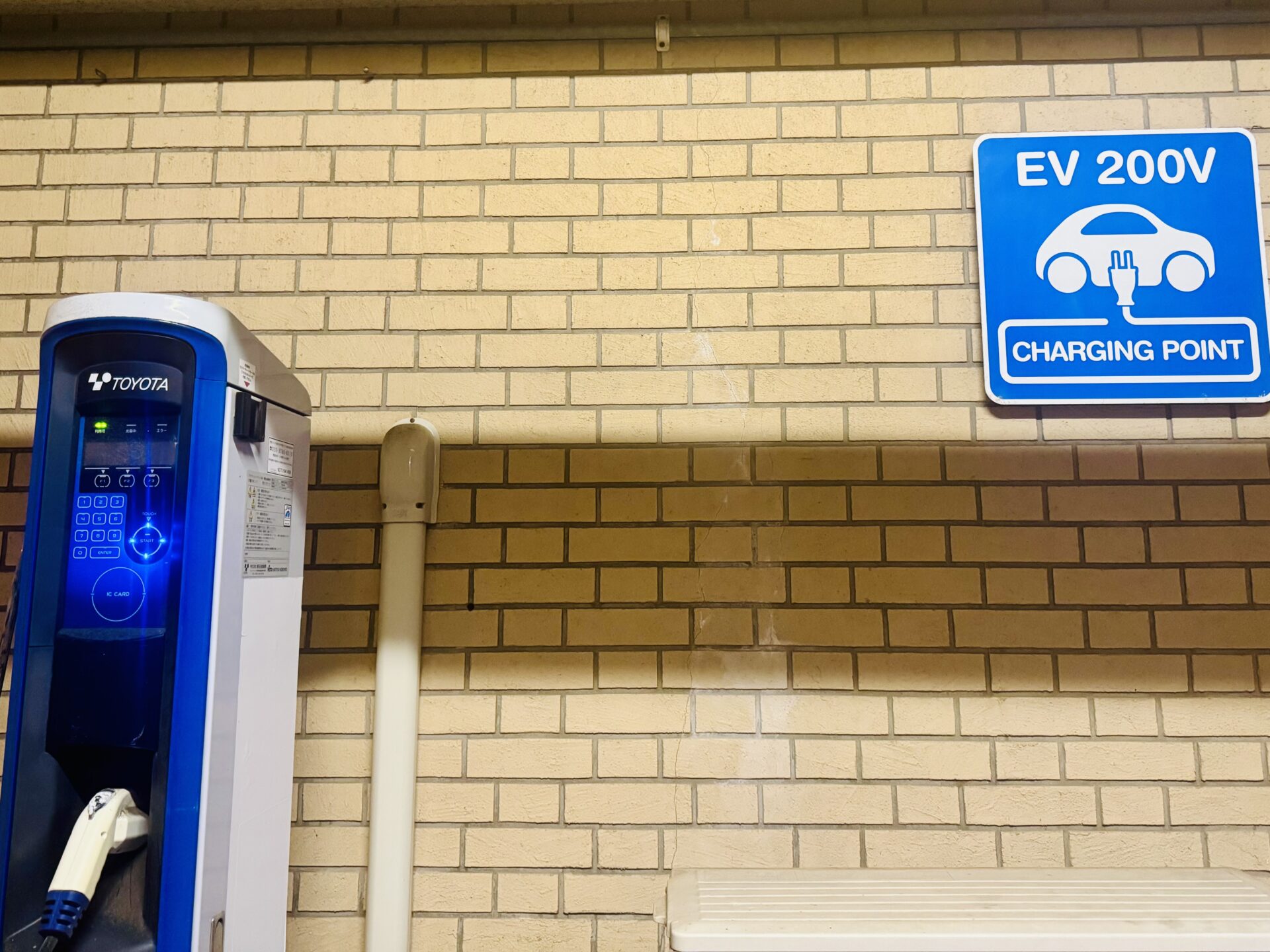 EVスタンド（１F駐車場）